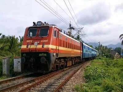 Railways suggests changes to private partnership policy