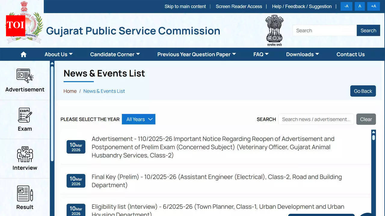 GPSC reopens Veterinary Officer recruitment 2026, releases AE final answer key and Town Planner interview list; check here