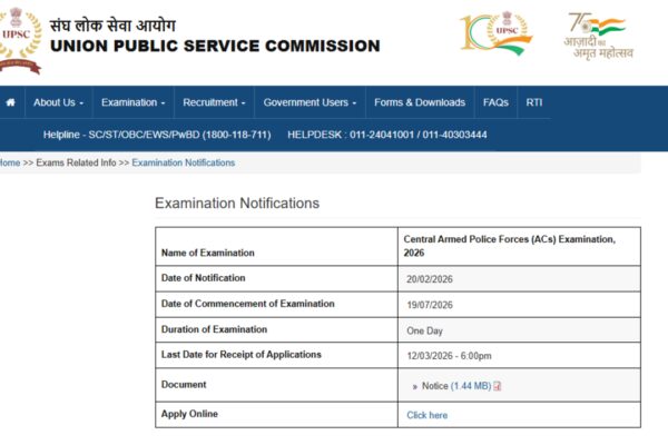 UPSC CAPF AC Recruitment 2026: Registration closes tomorrow for 349 Assistant Commandant posts, direct link to apply here