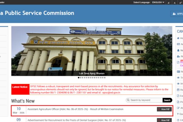 OPSC AAO Result 2026 declared: Merit list released for Assistant Agriculture Officer posts, check direct link to download PDF