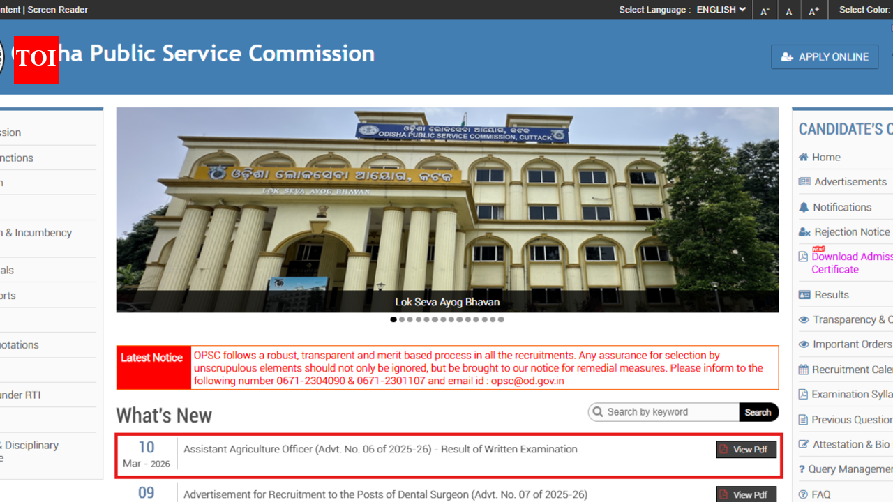 OPSC AAO Result 2026 declared: Merit list released for Assistant Agriculture Officer posts, check direct link to download PDF