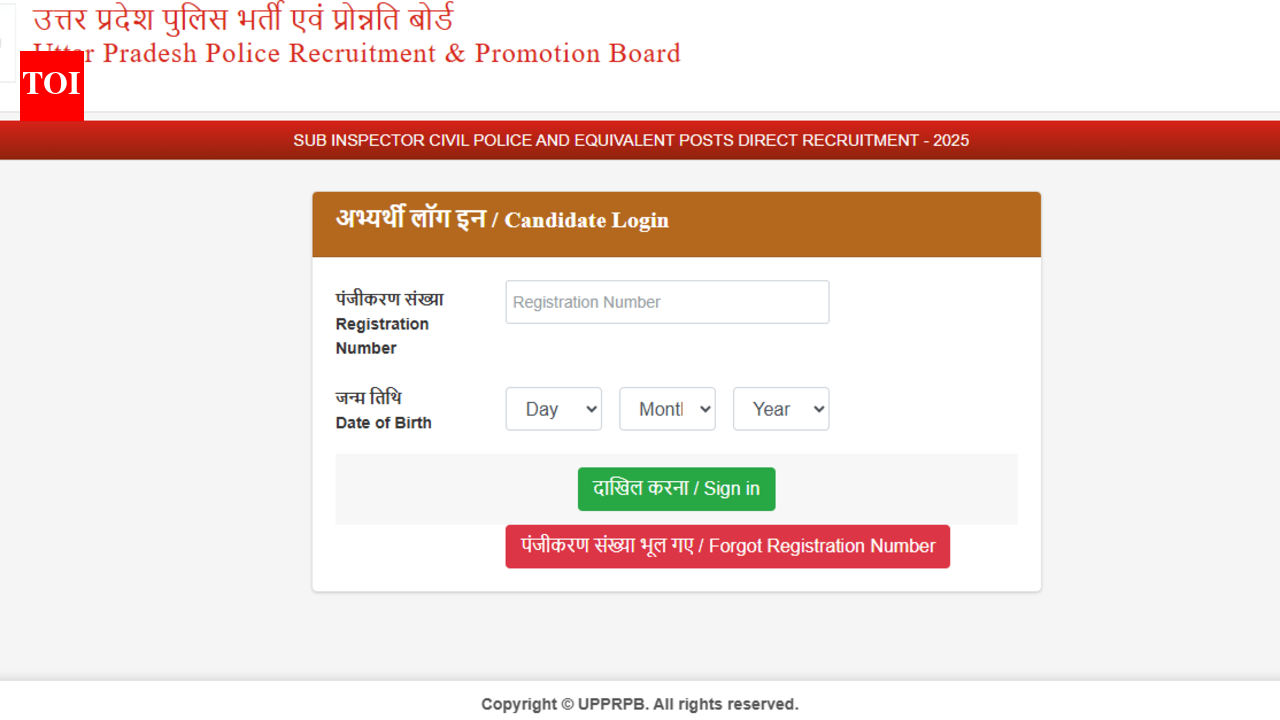 UP Police SI Admit Card 2025 Released: Download hall ticket for 4,543 Sub-Inspector posts at uppbpb.gov.in, direct link here |