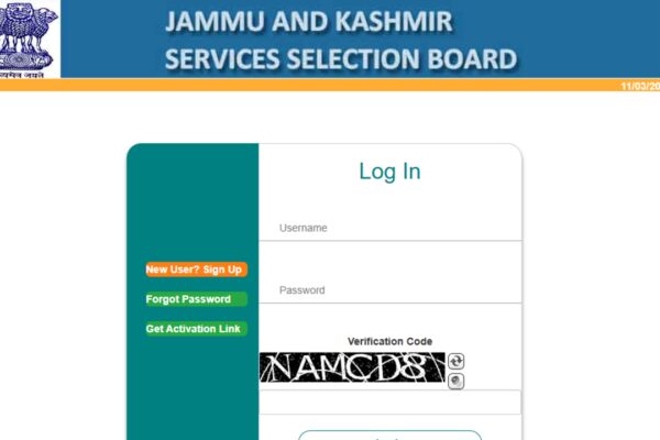 JKSSB Inspector admit card 2026 released at jkssb.nic.in: Direct link to download hall ticket here |
