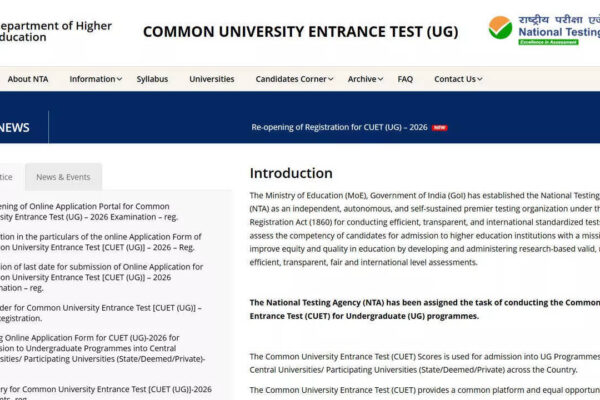 CUET UG exam dates 2026: Subject-wise datesheet expected soon as NTA prepares May examination schedule