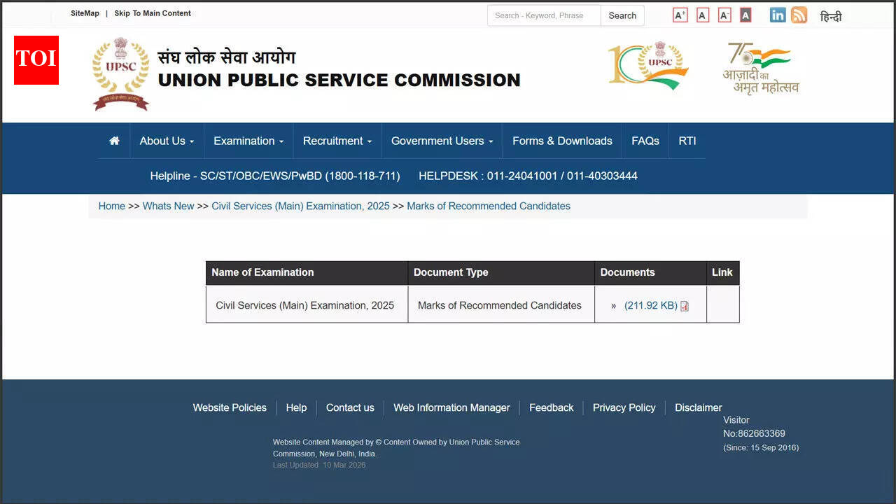 Upsc Scorecard 2025: UPSC releases marks of recommended candidates for Civil Services Examination 2025; check who scored how many marks