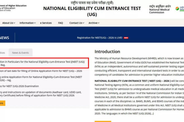 Neet Application Correction Link 2026: NEET UG 2026 correction window to open March 12 at neet.nta.nic.in; check editable fields