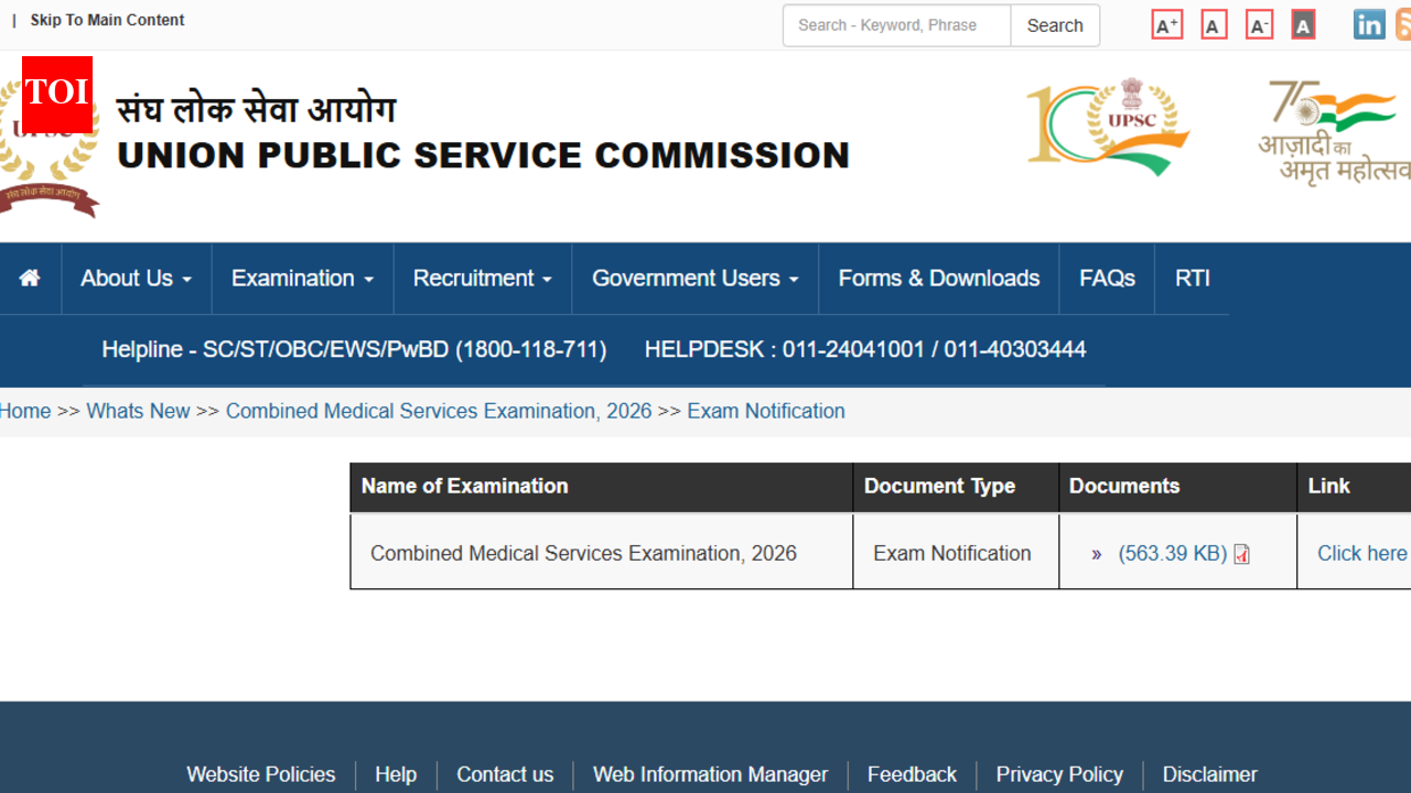 UPSC CMS 2026 notification released: Registration begins at upsconline.nic.in, direct link to apply here