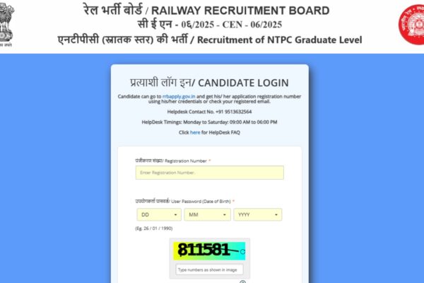RRB NTPC admit card 2026 for CBT 1 released: Direct link to download e-call letter here |