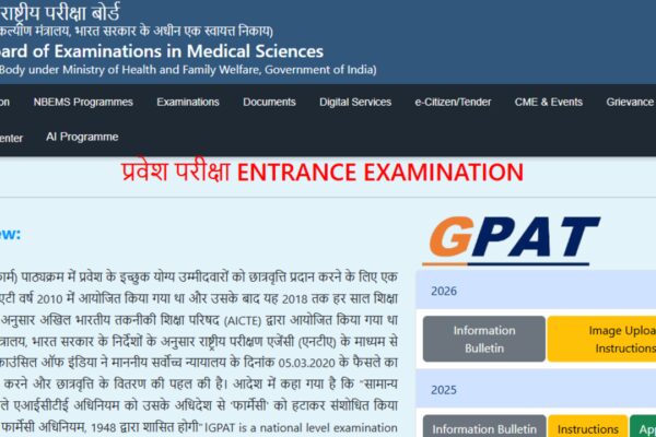 NBEMS GPAT 2026 answer key, response sheet: Check steps to download here
