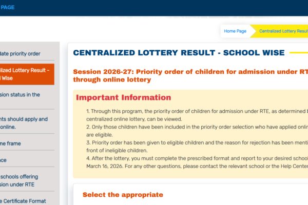 RTE Rajasthan Lottery result released at rajpsp.nic.in: Direct link to download here