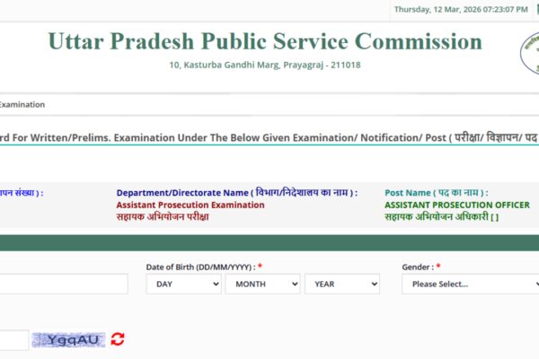 UPPSC APO Prelims admit card 2026 released at uppsc.up.nic.in: Direct link to download hall ticket here