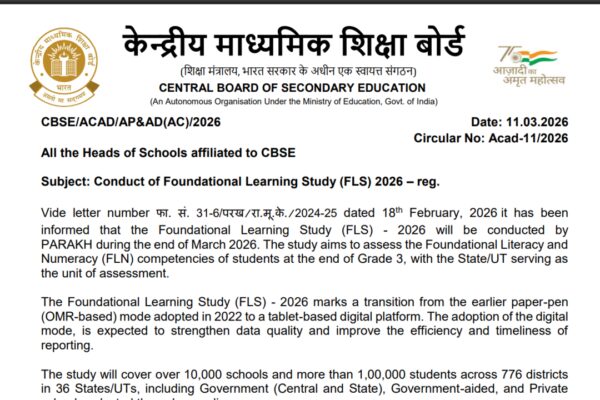 CBSE mobilises schools for nationwide foundational learning audit as PARAKH rolls out digital Grade 3 assessment in March 2026 |
