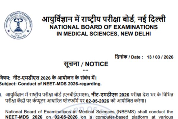 NEET MDS 2026 registration begins tomorrow at natboard.edu.in: Check key dates and steps to apply