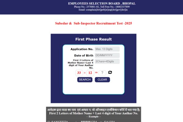 MP Police SI result released at esb.mp.gov.in: Direct link to download scorecards here |