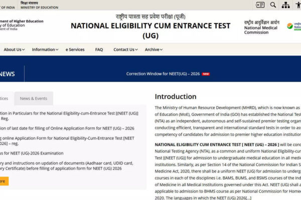 Neet Ug 2026: NTA to close NEET UG 2026 application correction window today at 11:50 PM: Edit details here
