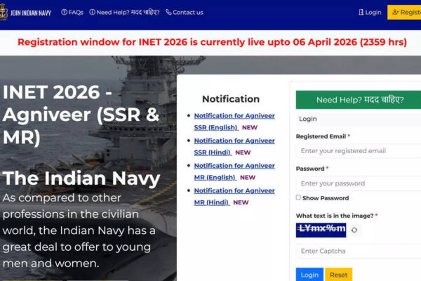 Indian Navy Agniveer Recruitment 2026: Indian Navy begins INET 2026 registration for Agniveer SSR, MR and SSR Medical recruitment; apply here