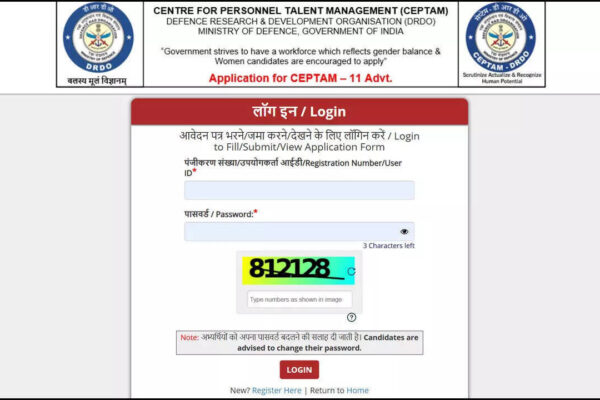 DRDO CEPTAM 11 exam city released at drdo.gov.in; admit card soon for March 23 Tier I CBT