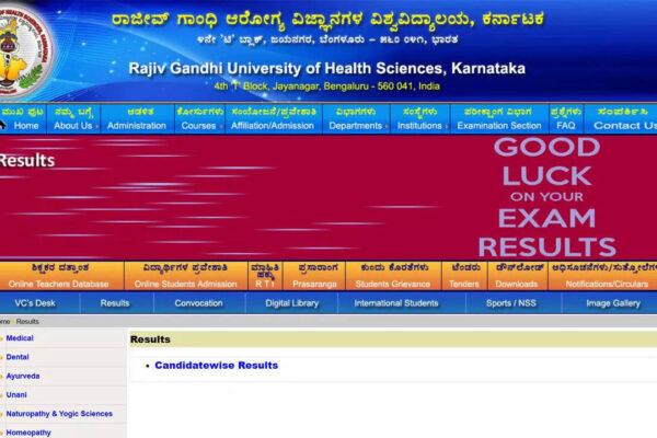Ems Results 2026 Rguhs: RGUHS result 2026 released for UG medical courses at EMS portal; check direct link on gnanasangama.karnataka.gov.in