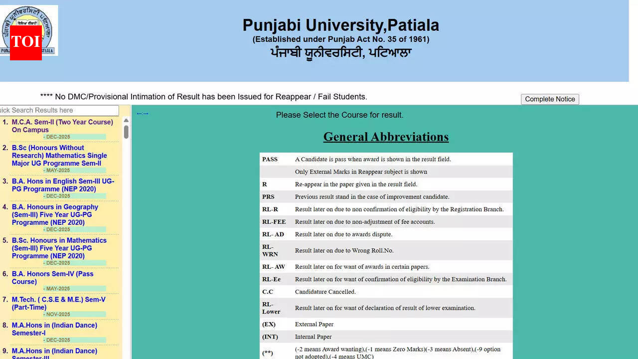 Pup Result: Punjabi University Patiala releases UG and PG semester results 2026 at results.pupexamination.ac.in; download here