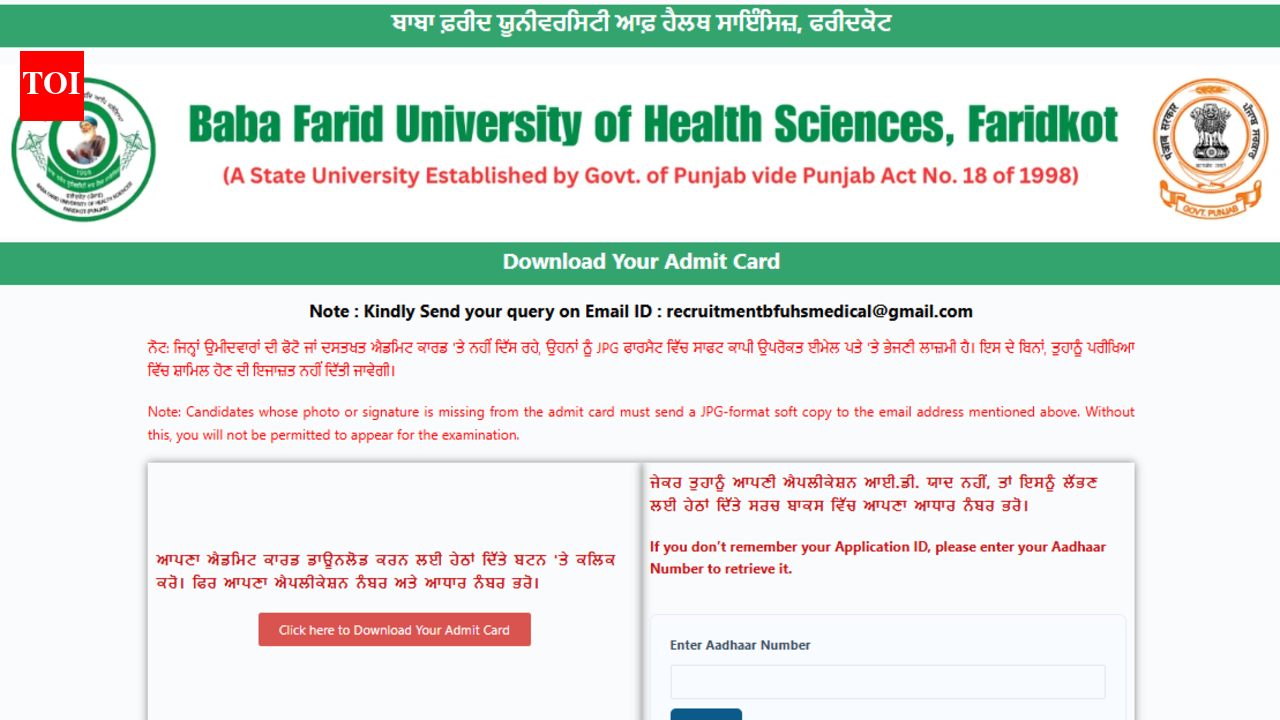 BFUHS Staff Nurse Admit Card 2026 released at bfuhs.ggsmch.org: Direct link to download hall ticket