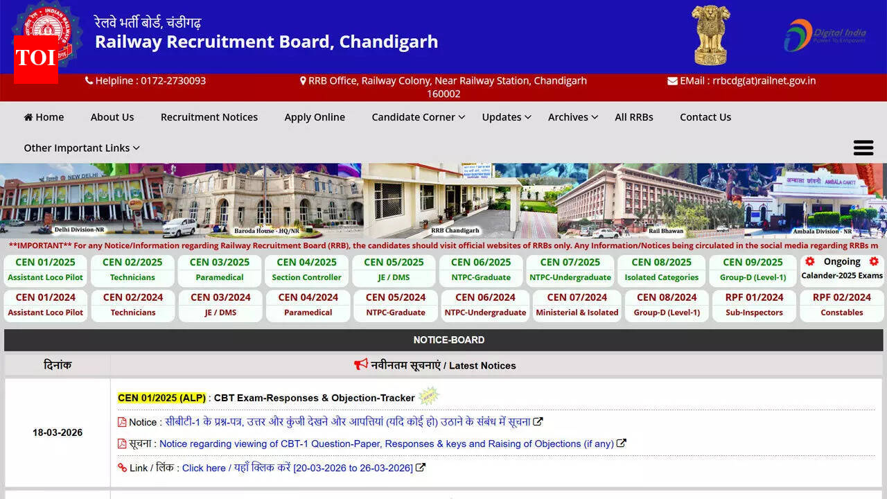 Rrb Alp Answer Key: RRB ALP CBT answer keys 2026: Response review window opens tomorrow, objection process set until March 26