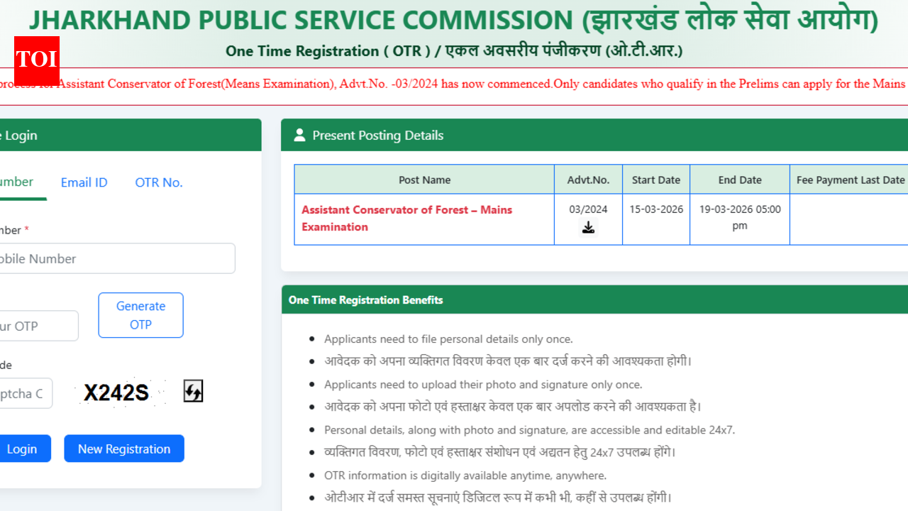 JPSC Combined Civil Services 2025 Backlog exam notification released: Check direct link to apply