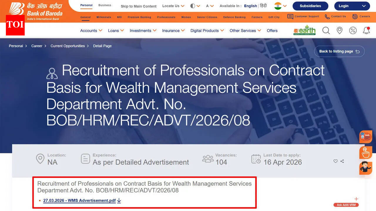 Bank of Baroda recruitment 2026 opens for 104 posts; check eligibility, dates, fees