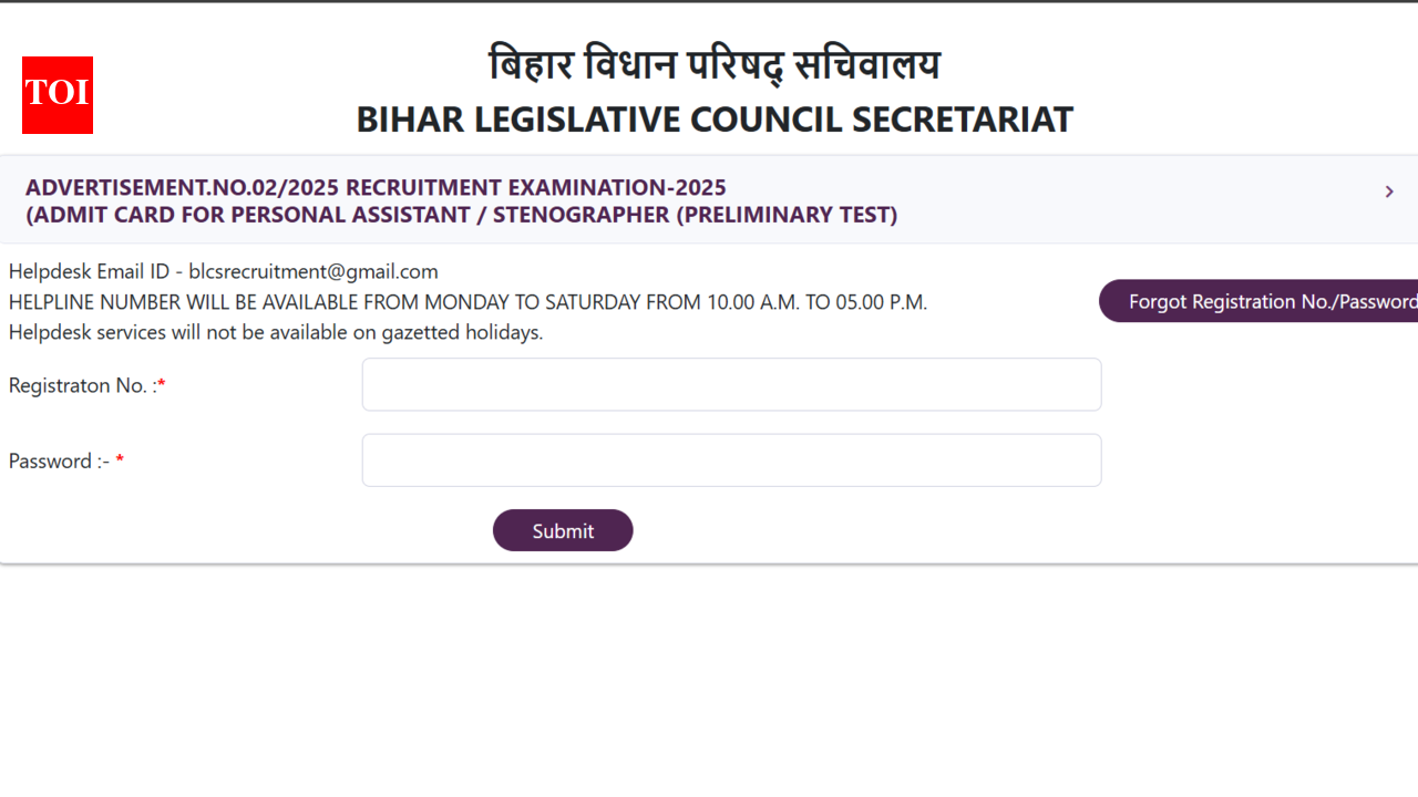 Bihar Vidhan Parishad PA, DEO, LDC, and Stenographer posts admit card 2026 released: Direct link to download hall tickets here