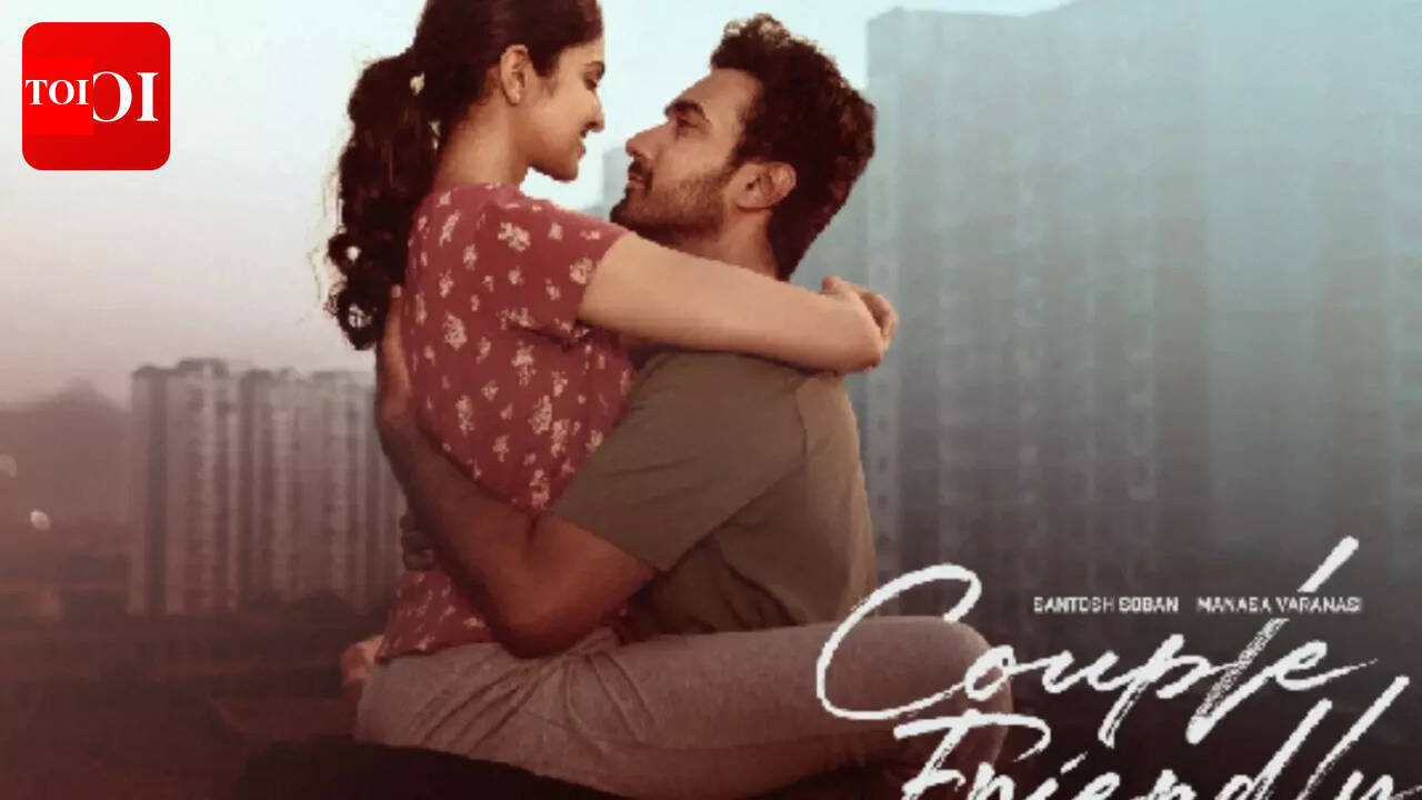 'Couple Friendly' OTT release: Where to stream Santosh Sobhan and Manasa Varanasi’s romantic drama | Telugu Movie News