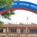 NEET UG 2026: NMC asks medical colleges to not grant students leaves on May 2 and 3; here's why