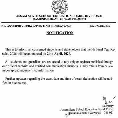 Assam HS result 2026 to be declared April 28, CM confirms after fake notice row