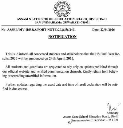 Assam HS result 2026 to be declared April 28, CM confirms after fake notice row