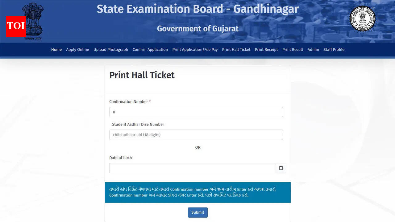 Tat Hs Hall Ticket: Gujarat TAT HS 2026 hall ticket out, download call letter at sebexam.org