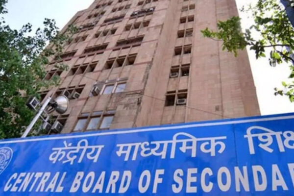 CBSE introduces three-language formula and dual-level maths science for Class 9 under NEP