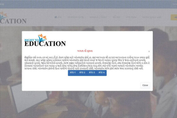 Rte Gujarat: Gujarat RTE admissions 2026 begin for over 84,000 seats in private schools at rte.orpgujarat.com; check details here