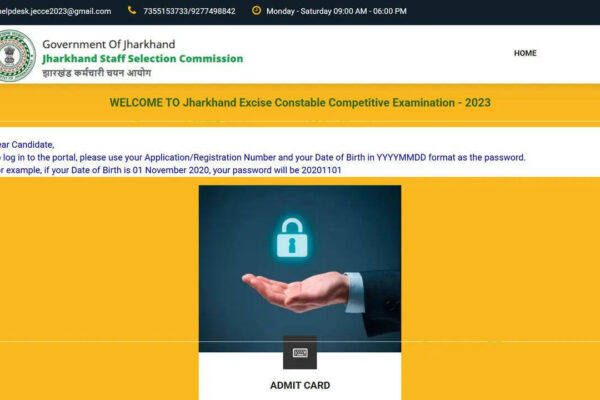 JSSC releases JECCE 2023 exam city slip at jssc.jharkhand.gov.in, admit card from April 9: Direct link