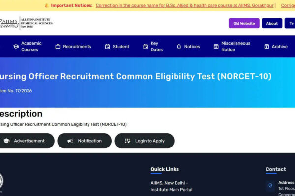 AIIMS NORCET 10 exam city slip released, admit card on April 8 for April 11 test; download here