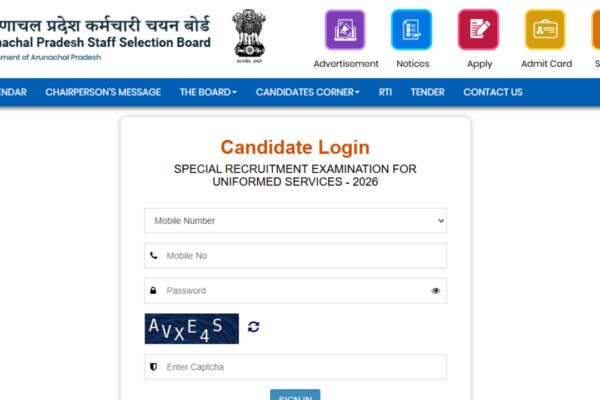 IRB GD Constable recruitment 2026: Application for 984 posts ends soon; direct link to apply here