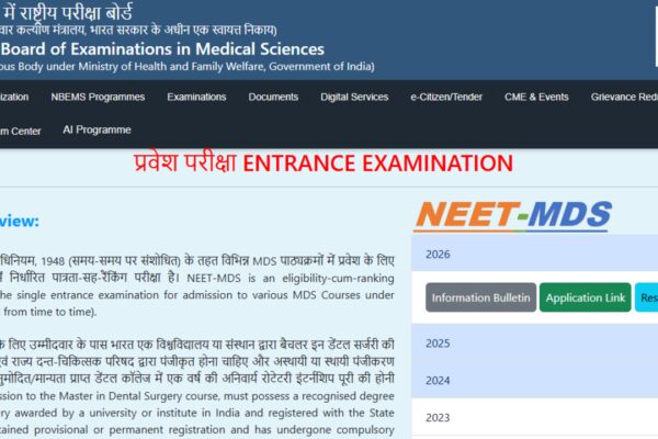 NEET MDS 2026 application correction window opens at nbe.edu.in: Check direct link, list of editable fields here