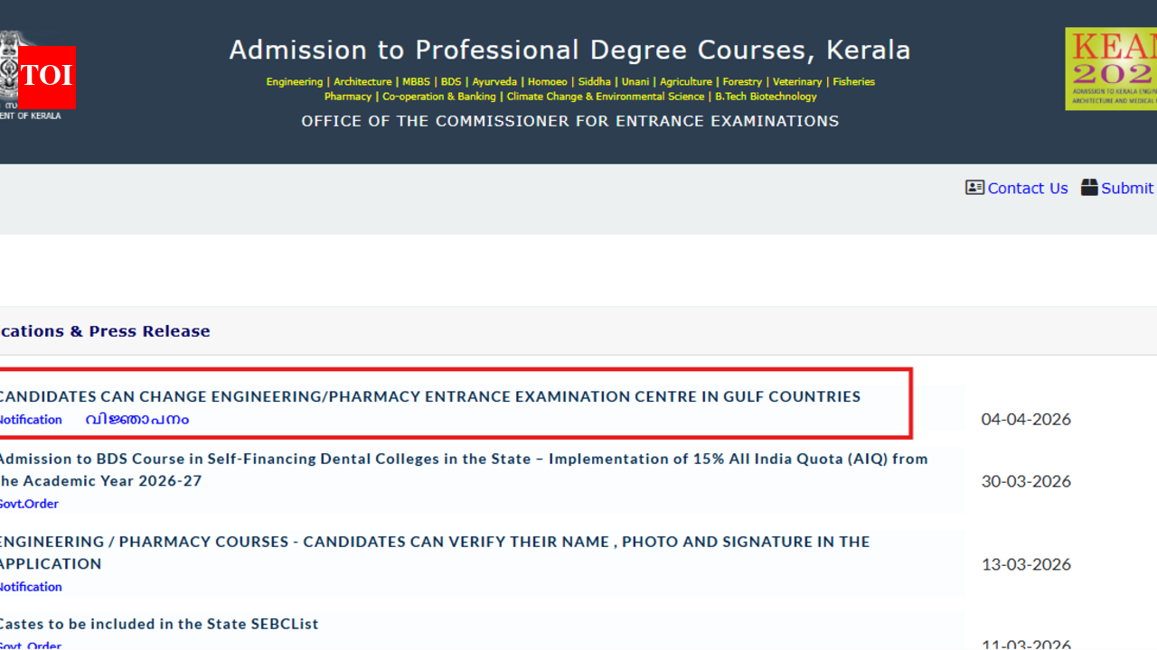 KEAM 2026: Exam centre change allowed amid Middle East conflict; admit card to be released on April 8