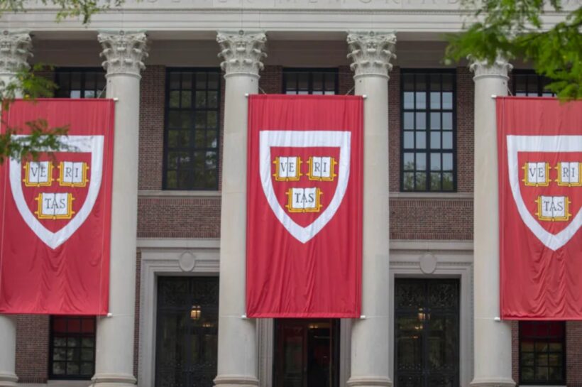 Harvard opens more free online courses in AI, data science, programming: Check full list and direct links