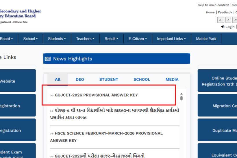 GUJCET 2026 answer key released at gseb.org: Check direct link, steps to raise objections here