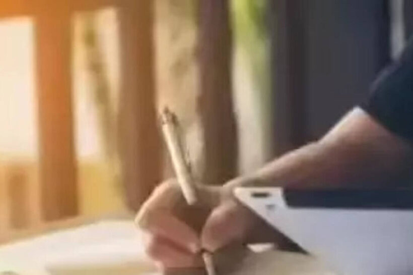 BFUHS Staff Nurse result 2026 expected soon: Check where and how to download, once released