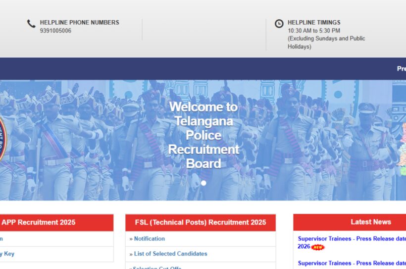 TSLPRB TSRTC Answer Key 2026 released at tgprb.in: Check direct link and objection details