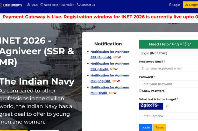 Joinindiannavy.Gov.In: Indian Navy Agniveer SSR, MR and SSR medical recruitment application closes today for 2027 batches; apply here