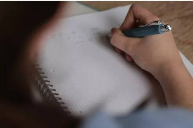 SEBA Assam HSLC Class 10th result 2026 expected to be released soon: Check details here