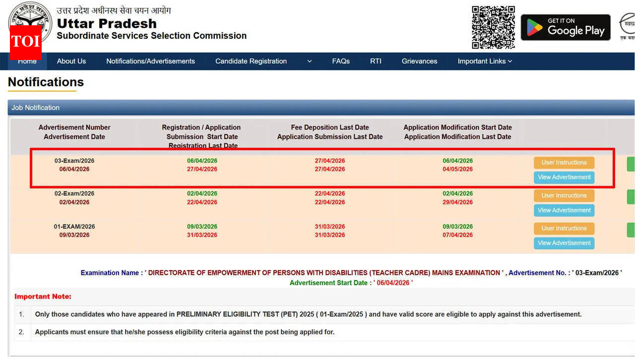 UPSSSC Teacher Cadre JTC 2026 notification released for 58 posts; check notice PDF and application direct link here