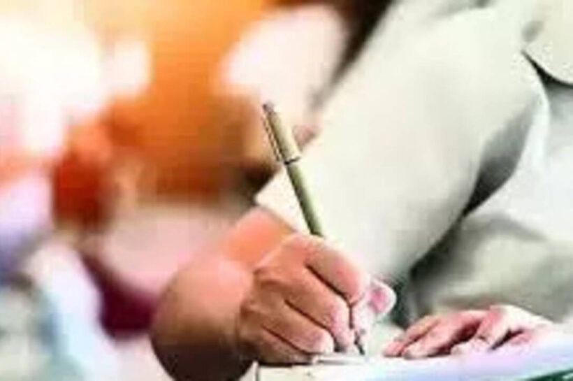 Mbose Sslc Result: MBOSE Class 10th SSLC result 2026 to release tomorrow: When and where to check