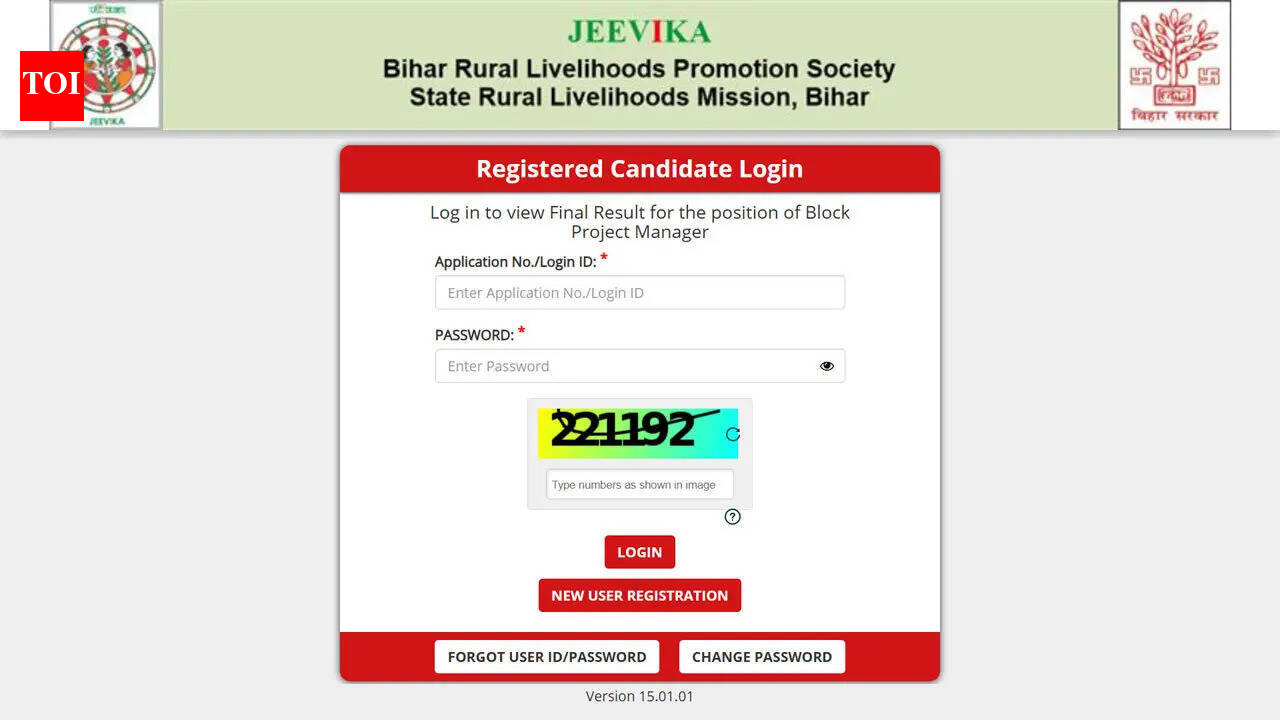 Jeevika Result: BRLPS releases Bihar Jeevika 2026 result for Block Project Manager and other posts at brlps.in; download here