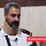 ‘Ambush At Sea’: First Account Of Iranian Sailor Who Survived US Attack On IRIS Dena | Watch